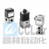 VT301，VT307，VT317，VT315，電磁閥