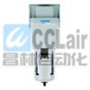 AF300A-03，AF400A-03，AF400A-04，過濾器,