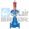 V230-1.6，V230-4.0，自力式調(diào)節(jié)閥,