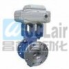 ZDRV-64C，ZDRV-40C，ZDRV-6.4P，ZDRV-64P，ZDRV-40，電動(dòng)V型球閥，