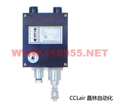 YWK-50 YWK-50C YWK-50-C 壓力控制器