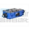 R900466284 Z2FS22A8-3X/S2,R900456783 Z2FS22-8-3X/S,節(jié)流閥,力士樂(lè)REXROTH,德國(guó)力士樂(lè)