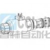 QDPPM42，QDPPM42-160，插裝式比例3-通流量控制閥（滑套式線圈）