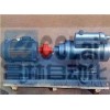 3G25×4-46， 3G30×4-46，3G36×4-46，3G42×4-46，船用三螺桿泵