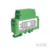 DIN11 IAP R6-P1-A4,DIN11-IAP-R8-P2-V1,電位計(jì)，電子尺，電阻信號(hào)隔離變送器.