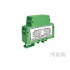 DIN11-IAP100LP,無源4-20mA信號隔離調(diào)理器