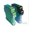 WS9020-5D1，WS90202，電位計全隔離位移信號調(diào)理模塊變送器