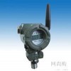 CYB-4503,ZigBee無(wú)線壓力變送器
