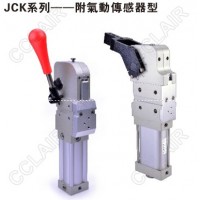AIRTAC亞德客 強(qiáng)力焊接夾緊氣缸-附氣動(dòng)傳感器型JCK40KA,JCK50KA,JCK63KA