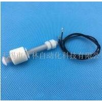 XFL-POM62I-D1,POM材質(zhì)高溫塑料浮球開(kāi)關(guān)