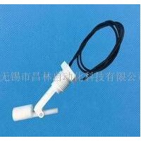 XFL-PL-2白色,4分塑料浮球開(kāi)關(guān)