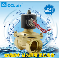 2W-06,2W-08,2W-10,2W-15,2W-20,2W-25,2W-32,2W-35，2W-40,2W-50,直動(dòng)式膜片式電磁閥