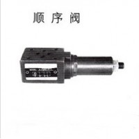 X-Ha10D-P-1,XY-Ha10D-B(A)-1,X-Hg10D-P-1,XY-Hg10D-B(A)-1，疊加式順序閥