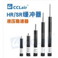 阻尼器 緩沖器 油壓液壓減震器精密穩(wěn)速器HR15，HR30 ，HR60 ，HR80，HR100，HR2415，HR2430，HR2460，HR2480，HR24100