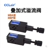 疊加式溢流閥MBA-01-C-30，MBA-01-H-30，MBA-03-C-30，MBA-03-H-30，MBA-04-C-30，MBA-04-H-30，MBA-06-H-30，