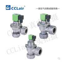 外螺母式直角脈沖閥JELG-Z-20DD，JELG-Z-25DD，JELG-Z-45DD，JELG-Z-20DD，JELG-Z-25DD，JELG-Z-45DD，JELG-Z-45DD，