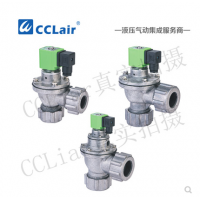 外螺母式直角脈沖閥DTG-Z-20DD，DTG-Z-25DD，DTG-Z-45DD，DTG-Z-20DD，DTG-Z-25DD，DTG-Z-45DD，