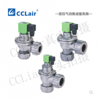 外螺母式氣控脈沖閥MCF-Q-20DD，MCF-Q-25DD，MCF-Q-45DD，MCF-Q-20DD，MCF-Q-25DD，MCF-Q-45DD，MCF-Q-45DD，