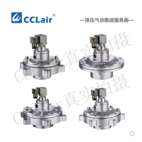 電磁脈沖閥SYXC-J27，SYXC-J34，SYXC-J48，SYXC-J60，SYXC-J76，