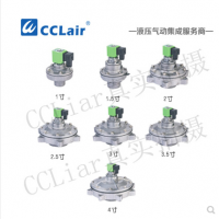 淹沒式脈沖閥LD6425-YM，LD6440-YM，LD6450-YM，LD6465-YM，LD6480-YM，