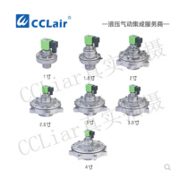 淹沒式脈沖閥GMF-Y-50S，GMF-Y-62S，GMF-Y-76S，膜片