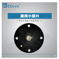 上海袋式型直角式脈沖閥除塵B01D76，B01D50，B01D40，B01D20，B01D62，B01D25，B01ZYD01，