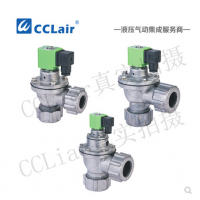 外螺母式氣控脈沖閥XQG-ZQ-20DD，XQG-ZQ-25DD，XQG-ZQ-45DD，