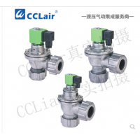 外螺母式直角脈沖閥SMF-ZM-20DD，SMF-ZM-25DD，SMF-ZM-45DD，