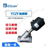 YJZF-15?50，YJZF-20?50，YJZF-25?50，YJZF-35?63，YJZF-40?63，YJZF-50?80，水閥