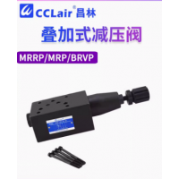 MRP-01-C-30，MRA-01-C-30，MRB-01-C-30，MRB-06-C-30，MRP-06-H-30，MRA-06-H-30，MRB-06-H-30，MRA-04-H-10，MRB-04-H-10，MRP-06-C-30，MRA-06-C-30，MRP-04-C-10，MRA-04-C-10，MRB-04-C-10，MRP-04-H-10，MRP-01-H-30，MRB-03-C-30，MRP-03-H-30，MRA-03-H-30，MRB-03-H-30，油研疊加式減壓閥