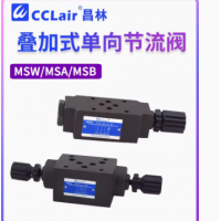 MSW-01-X-50，MSW-01-Y-50，MSW-02-X-50，MSW-02-Y-50， MSW-03-X-50，MSW-03-Y-50，MSW-04-X-50，MSW-06-X-50， MSA-01-X-50，MSA-01-Y-50，MSA-02-X-50，MSA-02-Y-50， MSA-03-X-50，MSA-03-Y-50，MSA-04-X-50，MSA-06-X-50， MSB-01-X-50，MSB-02-X-50，MSB-03-X-50，MSB-04-X-50， MSB-06-X-5