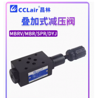 MBRV-02P-A，MBRV-02A-A，MBRV-02A-B，MBRV-03P-A，MBRV-03A-A，MBRV-03B-A，MBRV-03P-B，MBRV-02B-C，MBRV-02P-H，MBRV-02A-H，MBRV-02B-H，MBRV-02B-B，MBRV-02P-C，MBRV-02A-C，MBRV-02B-A，MBRV-02P-B，MBRV系列疊加式減壓閥
