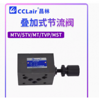 MTV-02P，MTV-03P，MTV-02T，MTV-03T，MSP-01-30，MSP-03-20，MST-01-30，MST-03-20，STV-02P，TVP-02-L，TVP-03-L，TVT-02-L，TVT-03-L，MT-02P-K-20，MT-03P-K-20，MT-02T-K-20，MT-03T-K-20，STV-03P，STV-02T，STV-03T，疊加式油研型節(jié)流閥