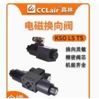 KSO-G02-2BB-，KSO-G02-2CB-，KSO-G02-2BP-，KSO-G02-2CP-， KSO-G02-2BB-，KSO-G02-2CB-，KSO-G02-2BP-，KSO-G02-2CP-， KSO-G02-2AB-，KSO-G02-4CB-，KSO-G02-2AP-，KSO-G02-4CP-， KSO-G02-2AB-，KSO-G02-4CB-，KSO-G02-2AP-，KSO-G02-4CP-， KSO-G02-66CB-，KSO-G02-66CP-，KSO-G02-66CB-，K