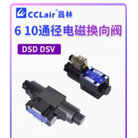 DSD-G02-0C-AC220-82，DSD-G02-0C-D24-82，DSV-G02-6C-D24-82，DSV-G03-0C-AC220-82，DSD-G03-2C-AC220-82，DSD-G03-2C-D24-82，DSD-G03-2N-D24-82，DSD-G03-0A-D24-82，DSD-G03-0C-AC220-82，DSD-G03-0A-AC220-82，DSD-G03-0C-AC220-82，DSD-G03-0A-AC220-82，DSD-G02-2C-AC220-82，DSD-G