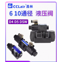 D4-02-2B2-D2，D4-03-2B2-D2，D4-02-3C60-D2，D4-03-3C60-D2，D5-02-2B2-D2，D4-02-3C2-A2，D4-02-3C4-A2，D4-03-3C4-A2，D4-03-3C4-D2，D4-03-3C2-A2，D4-02-3C4-D2，D4-02-3C2-D2，D4-03-3C2-D2，D4-03-2B2-A2，D4-02-2B2-A2，康百世KOMPASS電磁換向閥