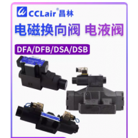 DFA-02-2B2-A220-35C，DFA-02-3C4-A220-35C，DFA-03-3C4-A220-35C，DFA-02-3C2-D24-35C，DFA-03-3C2-D24-35C，DFA-02-3C2-A220-35C，DFA-03-3C2-A220-35C，DFA-02-2B2L-D24-35C，DFA-03-2B2L-D24-35C，DFA-02-2B2L-A220-35C，DFA-03-2B2L-A220-35C，DFA-02-2B2-D24-35C，DFA-03-2B2-D24-3