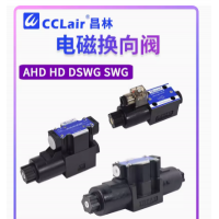 AHD-G02-2B2-...-20，AHD-G02-3C2-...-20， AHD-G02-2B2-...-10，AHD-G02-3C2-...-10， AHD-G02-2B2B-...-20，AHD-G02-3C4-...-20， AHD-G02-2B2B-...-10，AHD-G02-3C4-...-10， AHD-G02-2B2L-...-20，AHD-G02-3C60-...-20，AHD液壓閥