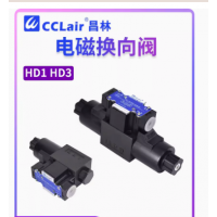 HD1-2S-BCA-025B-WY，HD1-2S-KCP-025B-WY，HD1-2WD-BCA-025B-WY，HD3-2WD-BCA-025B-WY，HD1-3W-AEB-025B-WY，HD3-3W-AEB-025B-WY，HD1-3W-BGA-025B-WY，HD3-3W-BGA-025B-WY，HD1-3W-BDA-025B-WY，HD3-3W-BDA-025B-WY，HD1-3W-BCA-025B-WY，HD3-3W-BCA-025B-WY，HD3-2S-KCP-025B-WY，HD3-2S