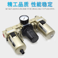 AC2000-02,AC3000-02,AC3000-03,AC4000-04,AC4000-06,AC5000-06,AC5000-10,AC5000-10D，AC2000-02D，AC3000-02D，AC3000-03D，AC4000-04D，AC4000-06D，AC5000-06D氣源處理三聯(lián)件