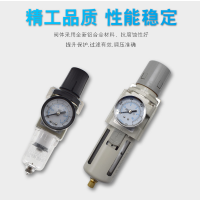 AW2000-02,白色款A(yù)W2000-02，AW3000-02,白色款A(yù)W3000-02，AW3000-03,白色款A(yù)W3000-03，AW4000-04,白色款A(yù)W4000-04，AW5000-10,白色款A(yù)W5000-10，AW2000-02D,白色款A(yù)W2000-02D，AW4000-06,白色款A(yù)W4000-06，AW5000-06,白色款A(yù)W5000-06，過(guò)濾減壓閥