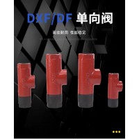 AF-E10/0.8 鑄鐵(G3/8)，AF-E50/0.8 鑄鐵 法蘭式，AF-E20/0.8 鑄鐵(G3/4)，AF-E80/0.8 鑄鐵 法蘭式，AF-E15/0.8 鑄鐵(G1/2)，AF-E65/0.8 鑄鐵 法蘭式，AQF安全閥