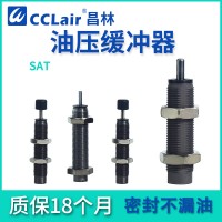 SAT-0806C，SAT-1007C，SAT-1210C，SAT-1412C，SAT-2015C，SAT-2525C，SAT-2725C，液壓緩沖器,CHELIC氣立可型，STA帶緩沖頭