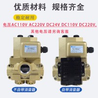 MVS-3504YCG，MVS-3506YCG，MVS-3504YCG，MVS-3506YCG，MVS-3504YCG，MVS-3506YCG，MVS-3506JYCG，MVS-3510YCG，MVS-3506JYCG，MVS-3510YCG，MVS-3506JYCG，MVS-3510YCG，雙聯(lián)電磁閥