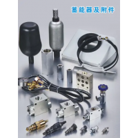 CPU-16/25/40，CPU蓄能器用箱式充氣工具