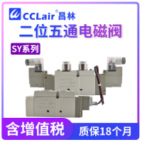 SY9120-4LZD-03,SY9120-5LZD-03,SY9120-4GZD-03,SY9120-5GZD-03,SY9120-4DZD-03,SY9120-5DZD-03,SY9220-4LZD-03,SY9220-5LZD-03,SY9220-4GZD-03,SY9220-5GZD-03,SY9320-4LZD-03,SY9320-5LZD-03,SY9320-4GZD-03,SY9320-5GZD-03,SY9420-4LZD-03,SY9420-5LZD-03電磁閥