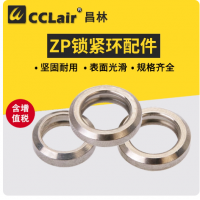 ZPL1,ZPL2,ZPL3真空吸盤(pán)